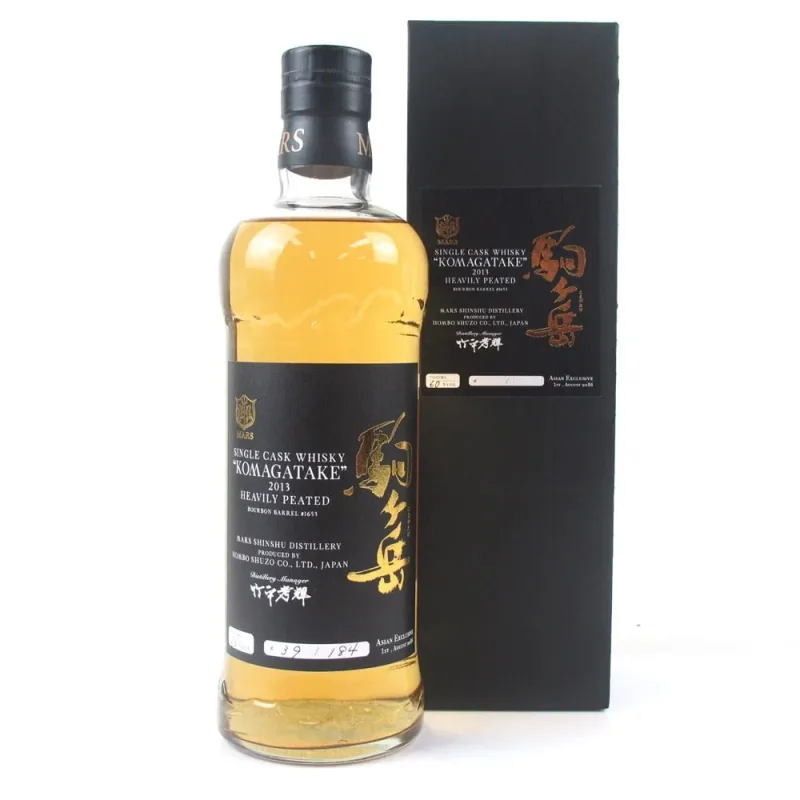 Mars Komagatake – Single Cask (70cl)