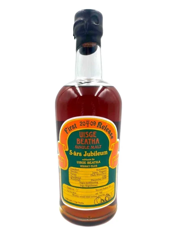 Karuizawa – 1988/2008 20 Year Old 5th Jubileum Uisge Beatha Whisky Club (70cl, 60.6%)