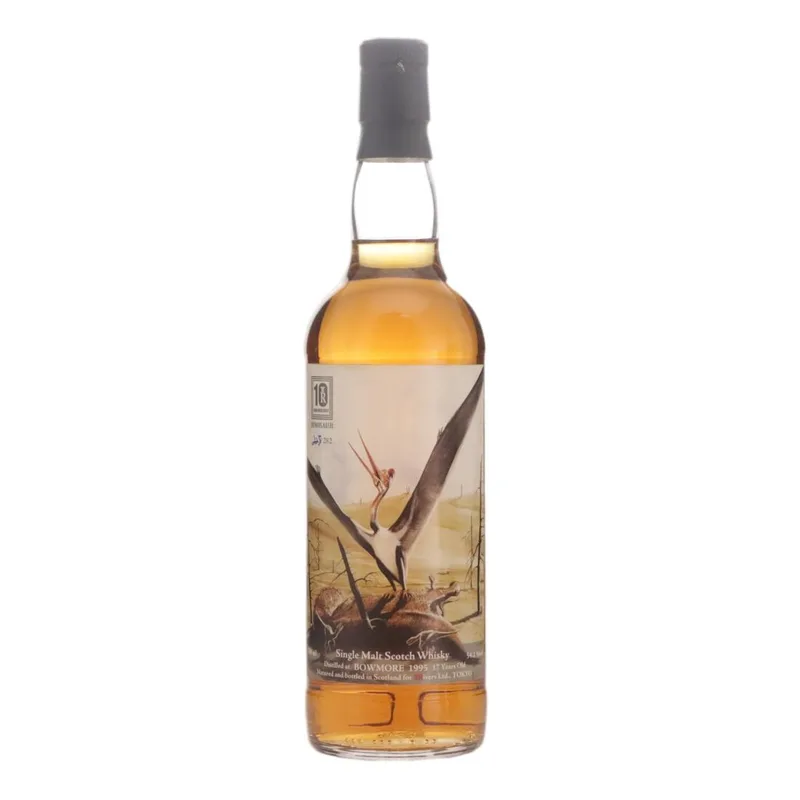 Bowmore – 1995 Dinosaur 17 Year Old - 10th Anniversary (70cl, 54.10%)