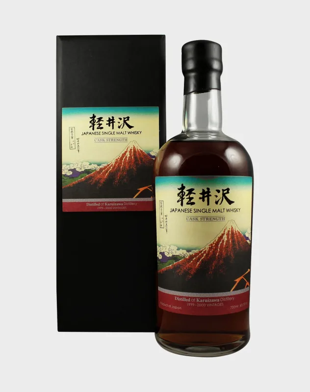 Karuizawa 36 Views of Mount Fuji Batch 4 - Sanka Hakuu