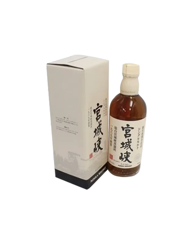 Nikka Miyagikyo Final Version