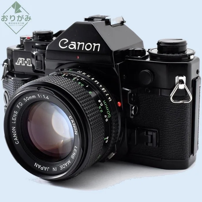 Canon A-1 + new FD 1.4/50mm | Single lens reflex camera (SLR)