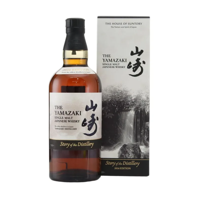 Yamazaki – Story of the Distillery 2026 Edition