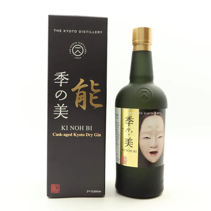Ki Noh Bi Karuizawa Cask Aged Dry Gin 3rd Edition (70cl, 48%)