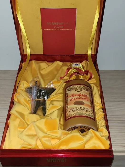 Kweichow Moutai 15 years old - b. 2023 - 500ml