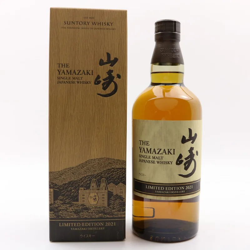 Yamazaki – 2021 Limited Edition (70cl, 43%)