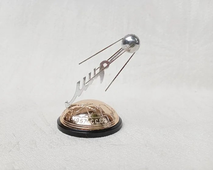 The First Earth's Satellite 1957-X-4 Sputnik - 1950-1960