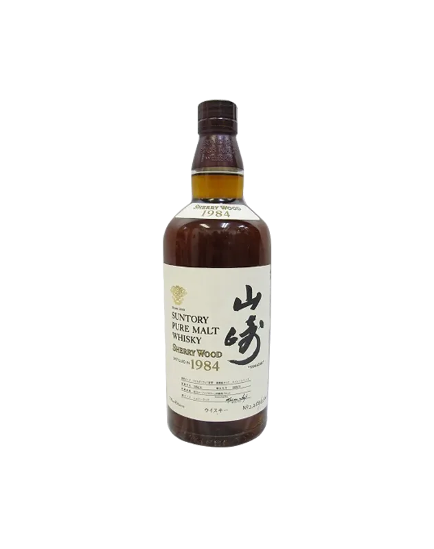 Yamazaki – 1984 Sherry Wood