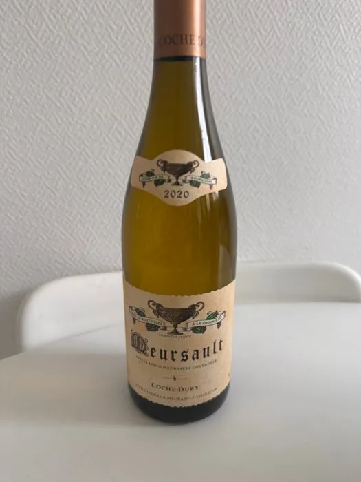 2020 Coche-Dury, Meursault - Meursault - 1 Bottle (0.75L)