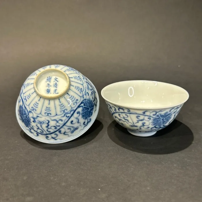 Cup and saucer - Porcelain - Guanxu brand teacups