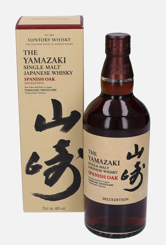 Yamazaki – 2022 Edition (70cl, 48%)