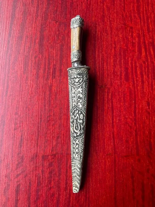 Dagger - Afghanistan