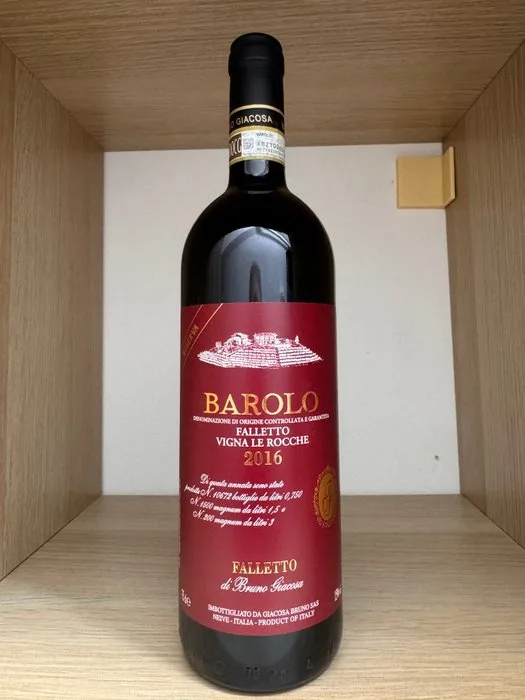 2016 Bruno Giacosa Falletto Vigna Le Rocche - Barolo Riserva - 1 Bottle (0.75L)