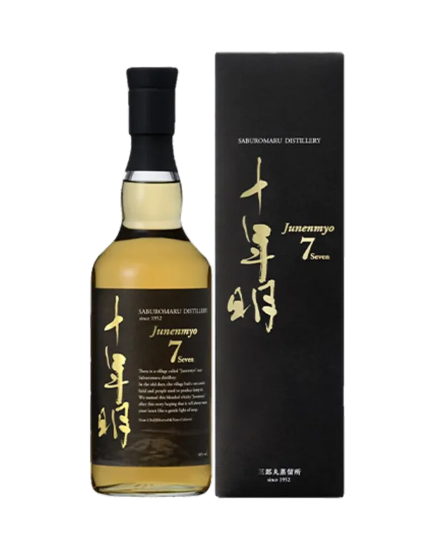 Saburomaru – Junenmyo 7 Years Old
