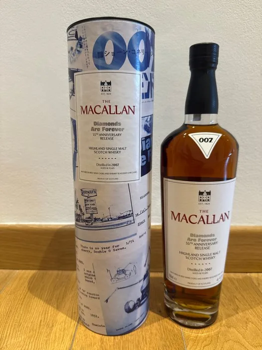 Macallan 2007 18 years old Diamonds Are Forever 55th Anniversary Release - James Bond - 70cl