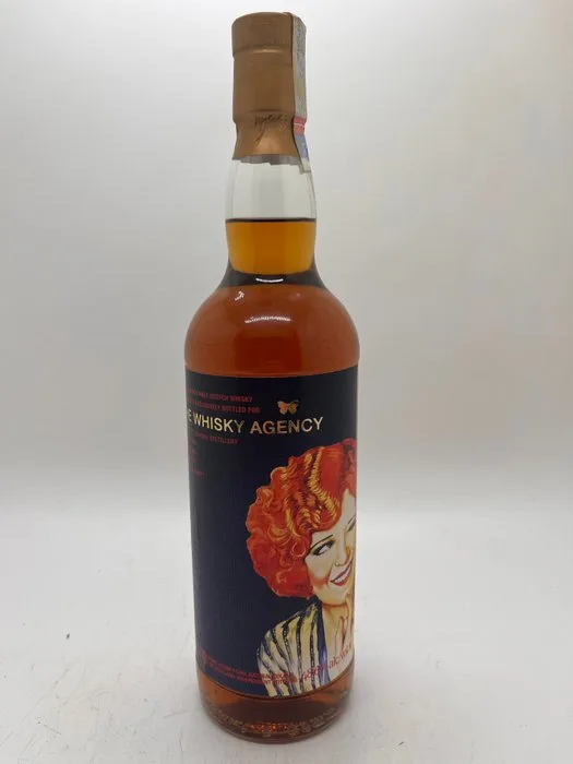 Lochside 1981 37 years old - b. 2018 - 70cl