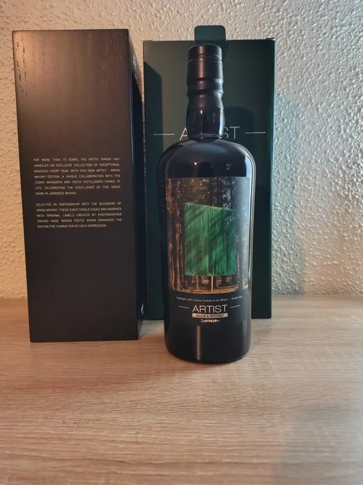 Miyagikyo 2015 Artist Edition - One of 507 - Nikka - b. 2026 - 70cl
