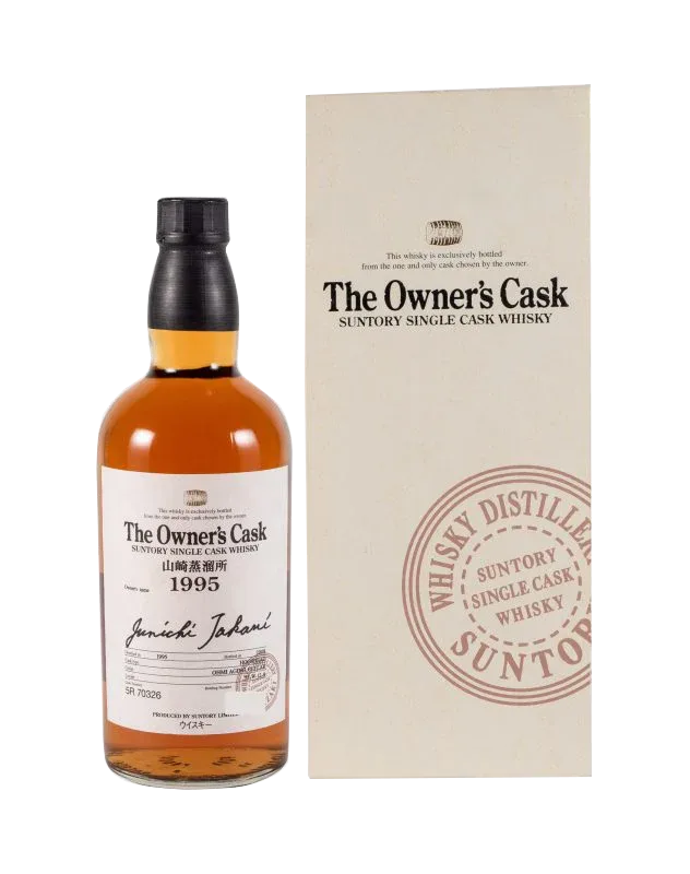 Suntory Owner's Cask Hogshead 1995-2008