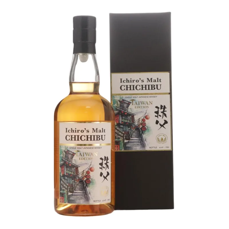Chichibu – Ichiro's Malt Taiwan Edition 2020 (70cl, 53.50%)