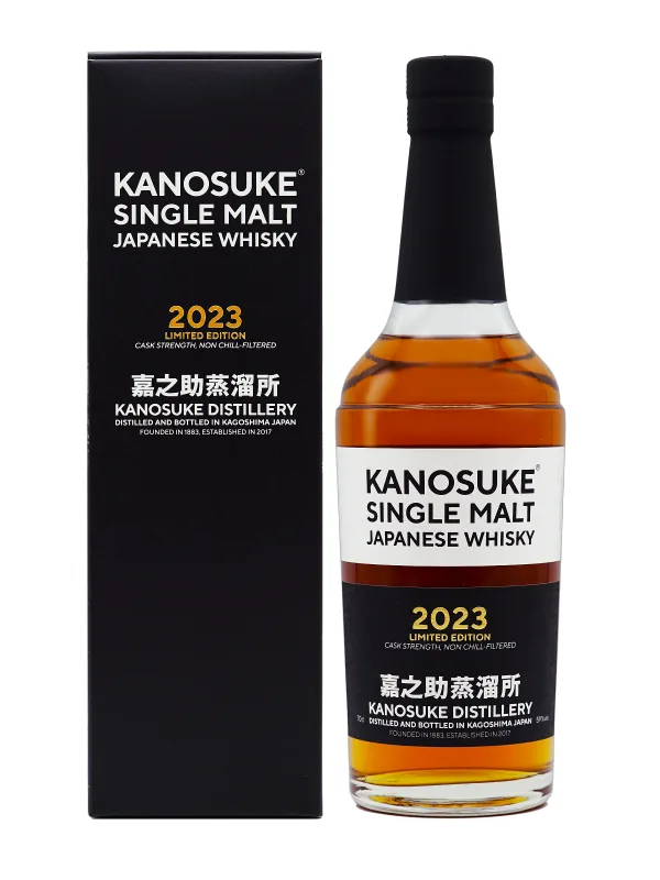 Kanosuke Single Malt 2023 Limited Edition (70cl, 59%)