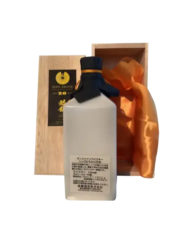 Wakatsuru Shuzou – Sun Shine 20 Year Old Single Malt