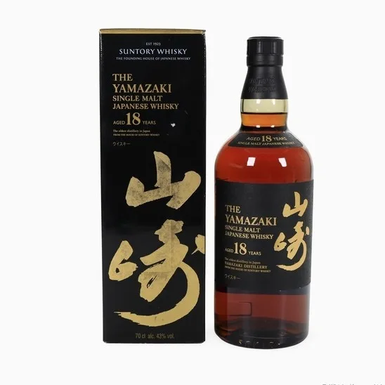 Yamazaki – 18 Year Old