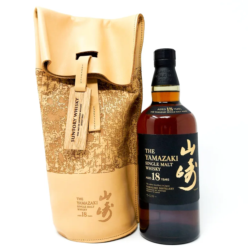 Yamazaki – 18 Year Old Bill Amberg Limited Edition