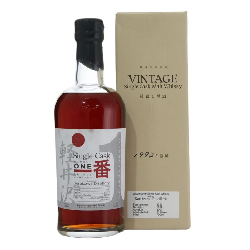 Karuizawa – 1992 Single Cask