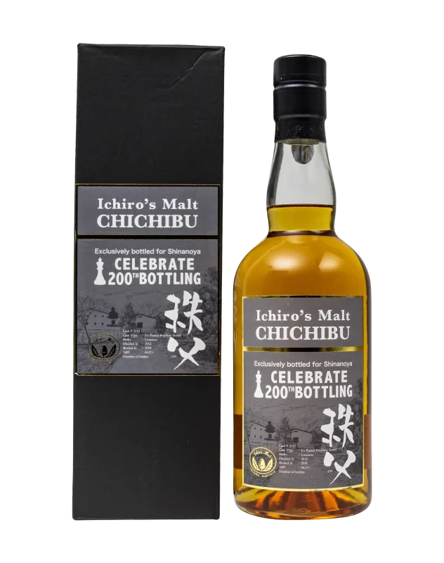 Ichiro's Malt Chichibu Celebrate 200th Bottling