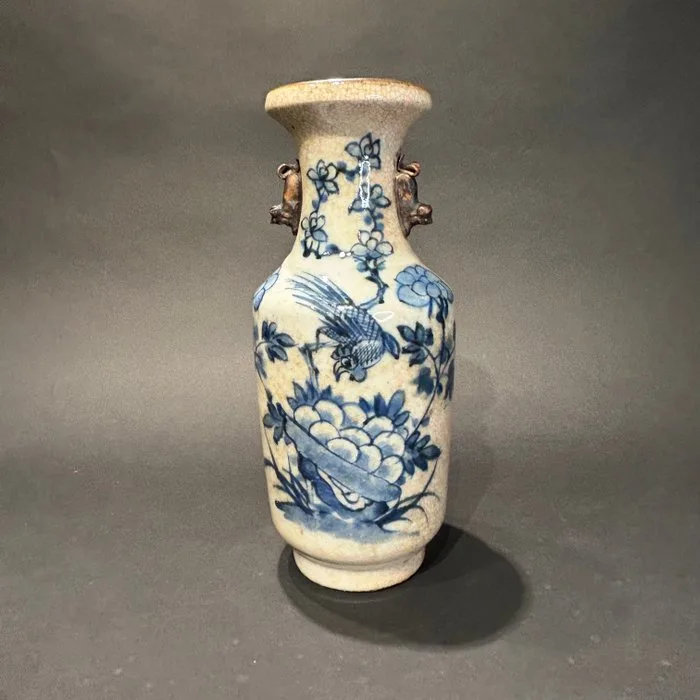 Vase - Porcelain - China - Qing Dynasty (1644-1911) - Nanking residence