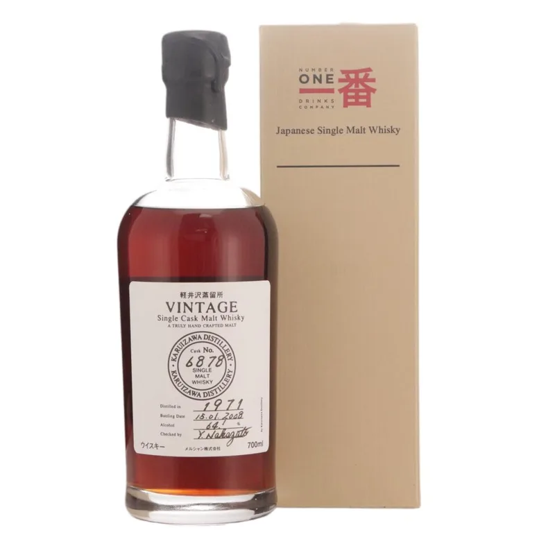 Karuizawa – 1971 Vintage Single Cask