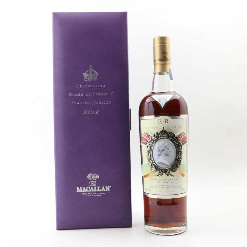 Macallan – Diamond Jubilee