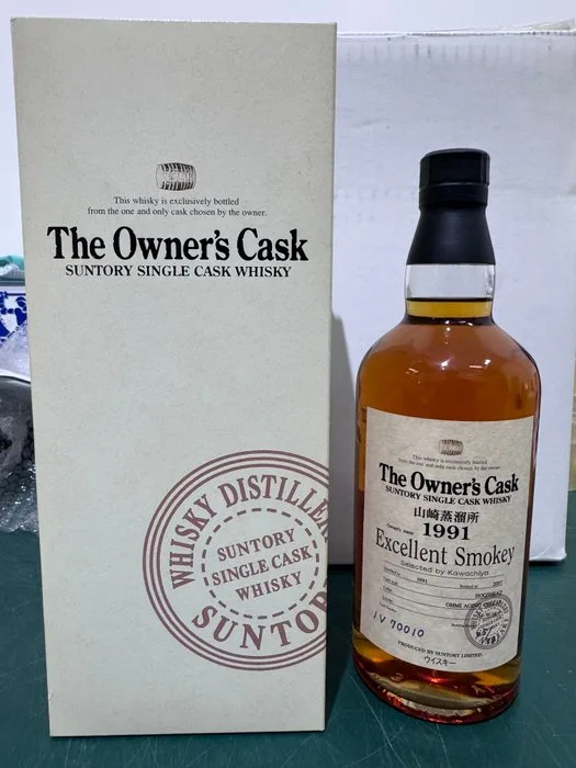 Yamazaki 1991 The Owner's Cask by Kawachiya - Suntory - b. 2007 - 700ml