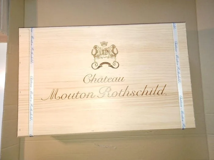 2019 Chateau Mouton Rothschild - Pauillac 1er Grand Cru Classé - 6 Bottles (0.75L)