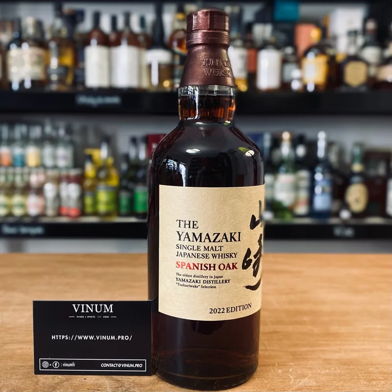 Yamazaki – Tsukuriwake Spanish Oak