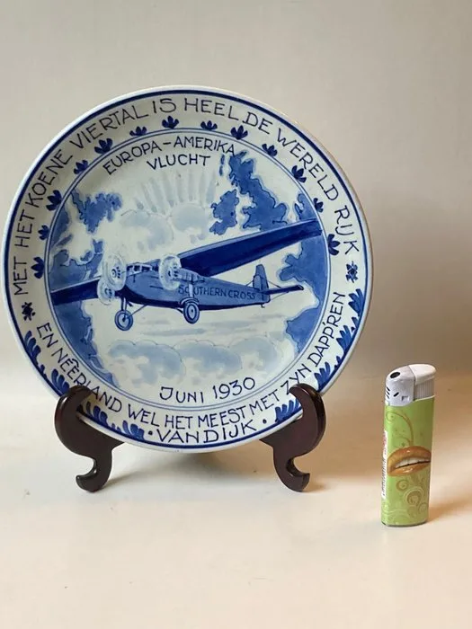 De Porceleyne Fles, Delft - Wall plate - Pottery - KLM Europe–America flight