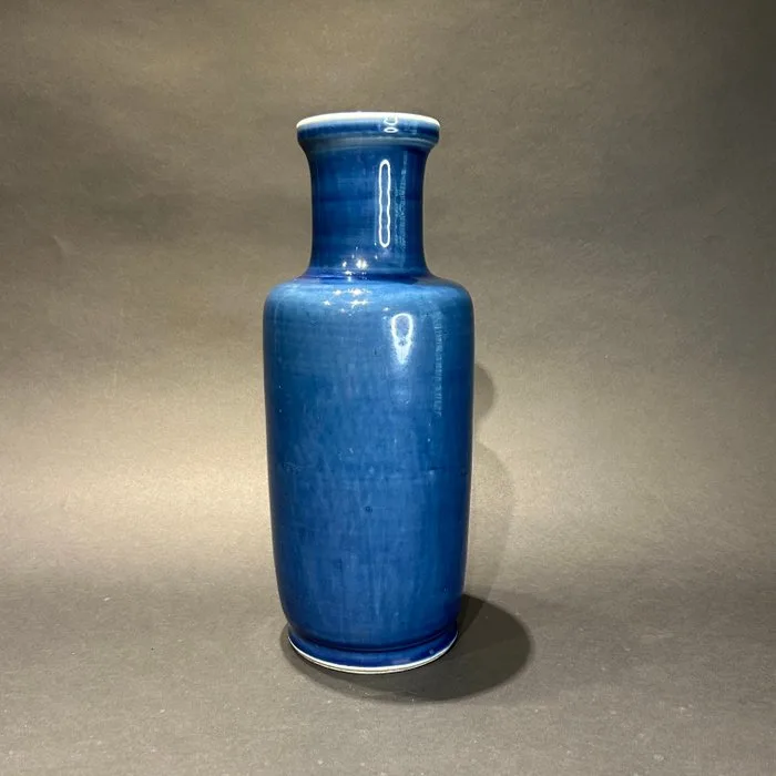 Lidded vase - Porcelain - China - Kangxi (1662-1722) - Kangxi powder-blue vase