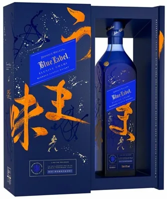 Johnnie Walker Blue Label Elusive Umami Limited Release