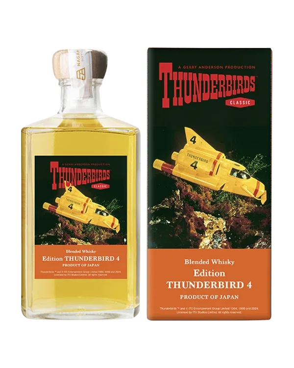 Nagahama – Thunderbird 4 Pilot Gordon Tracy Blended Whisky