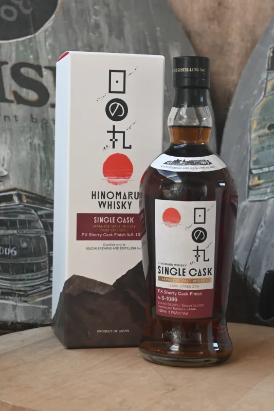 Hinomaru (Yasato) Cask S-1086 PX