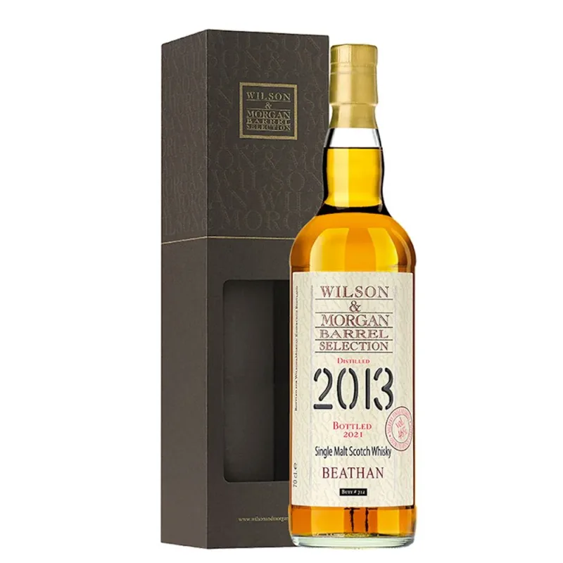 Wilson & Morgan Beathan 2013-21 Sherry Oloroso (70cl, 46%)