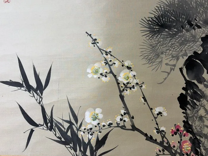 The Three Friends of Winter - Pine, Bamboo and Plum blossom - Silk - Fumiko 文紅 - Japan - Shōwa period (1926-1989)