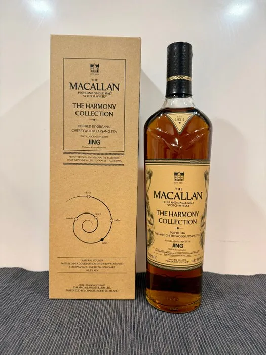 Macallan The Harmony Collection Organic Cherrywood Lapsang Tea - 700ml
