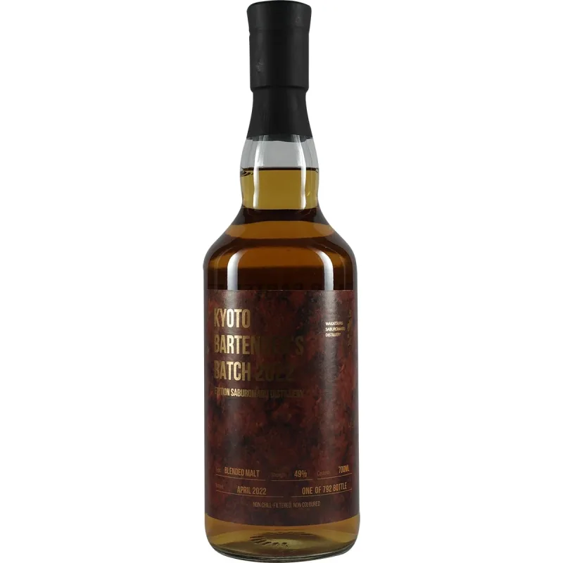 Wakatsuru Saburomaru – Kyoto Bartender's Batch 2022