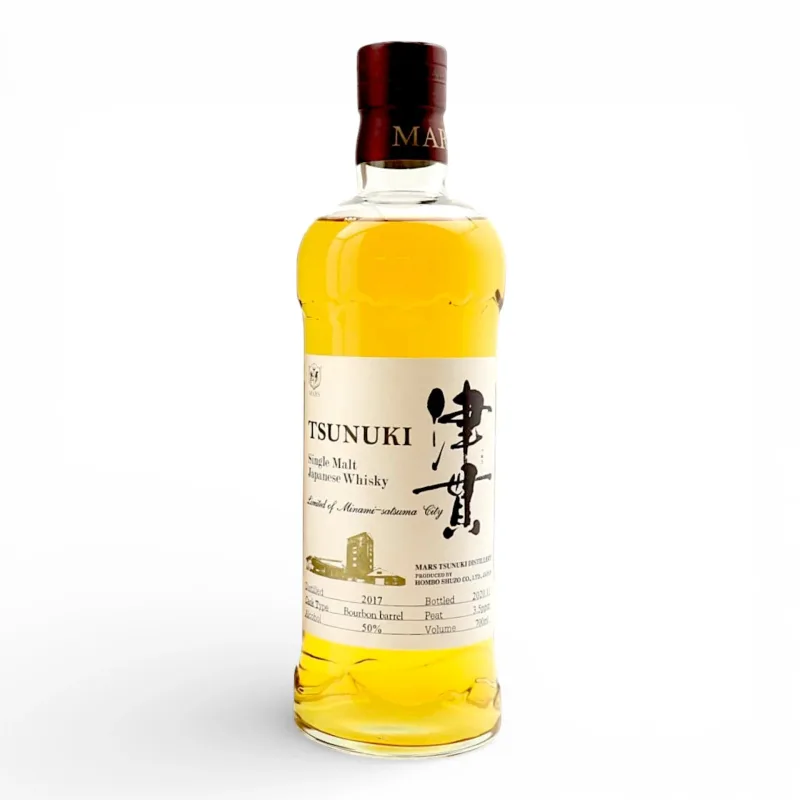 Mars Tsunuki – 2017 Limited Edition Minami-Satsuma City (70cl, 50%)