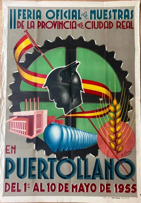 ciudad d - fiera di puertollano