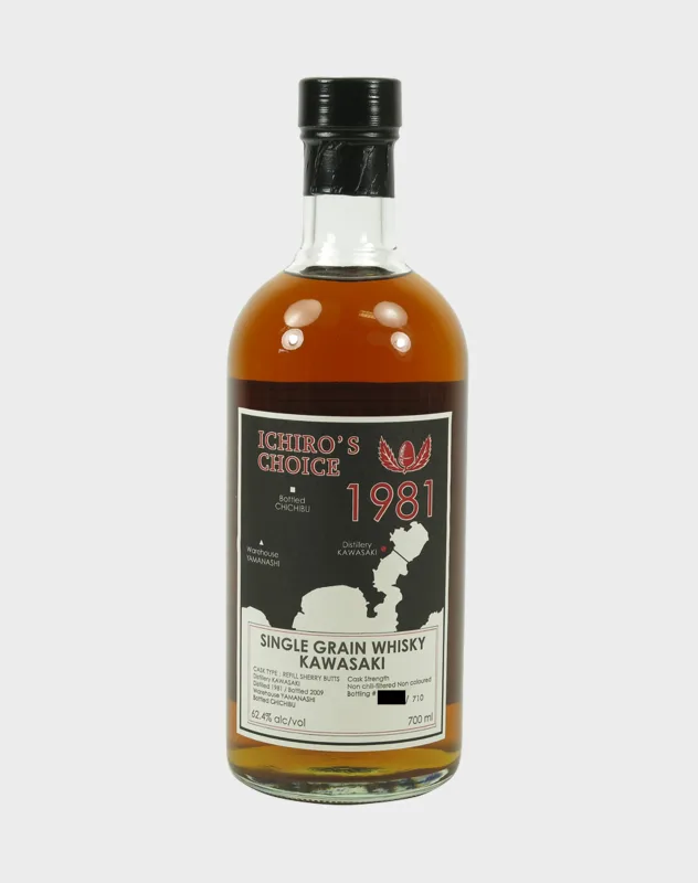 Kawasaki – Single Grain Whisky 1981