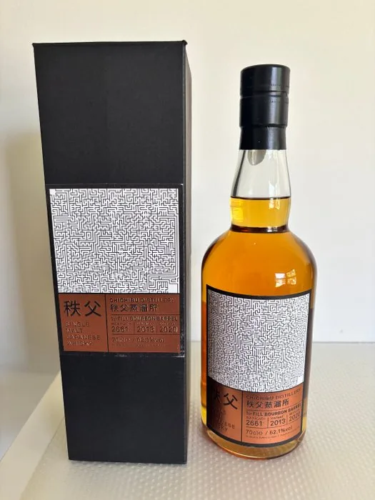 Chichibu 2013 1st Fill Bourbon Barrel no. 2661 - b. 2020 - 70cl