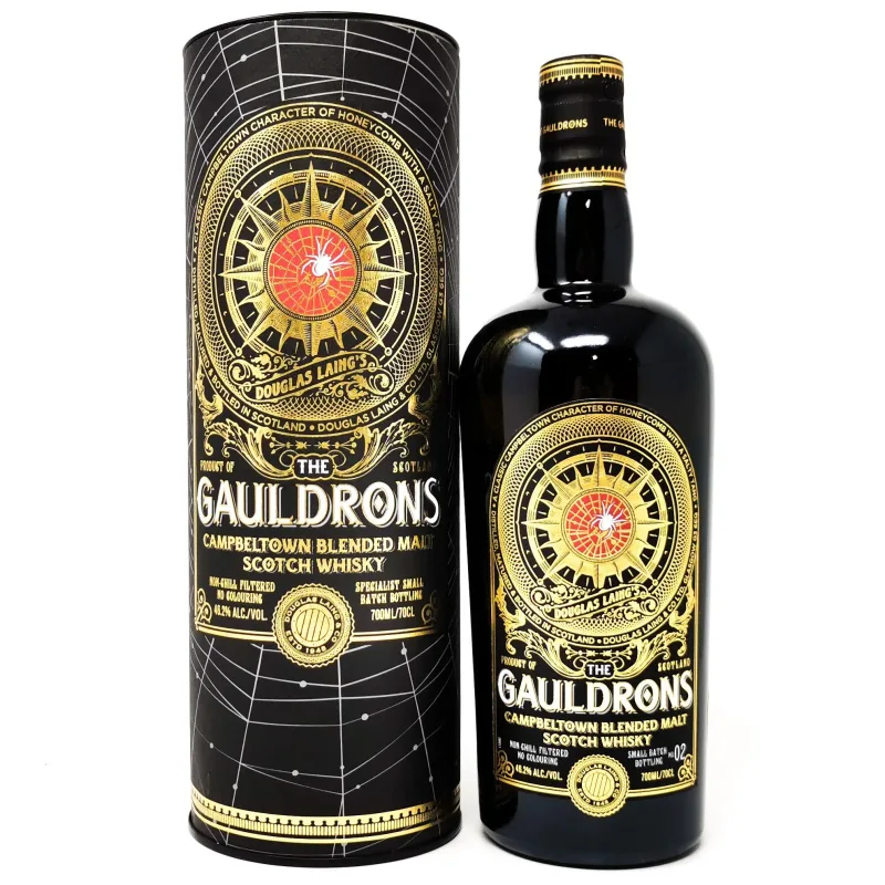 The Gauldrons Campbeltown Batch 2