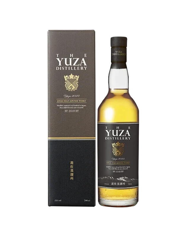 Yuza Edition 2023